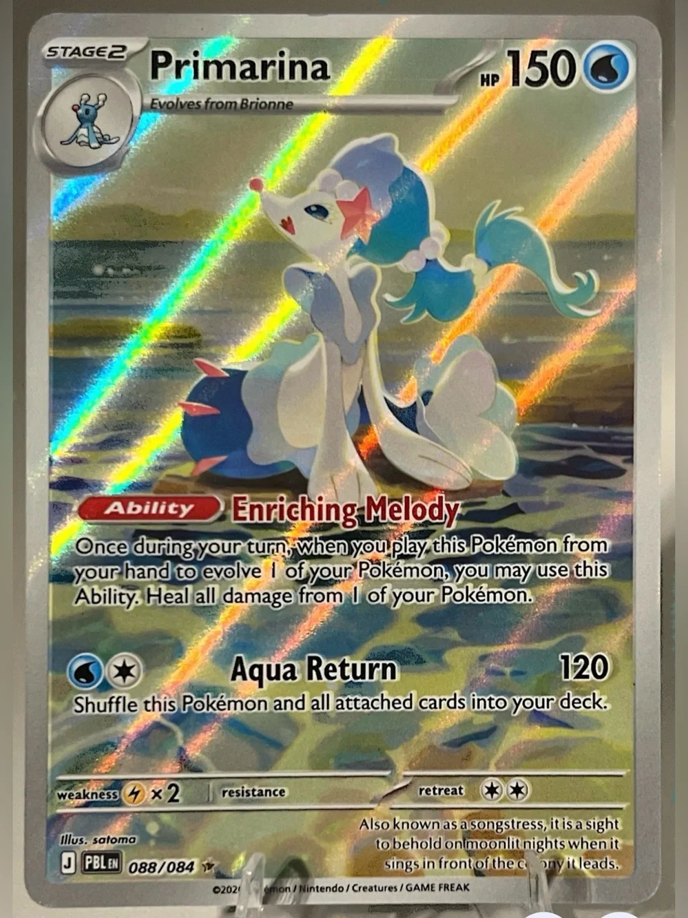 Pokémon TCG: Pitch Black - PRIMARINA 088/084 NM